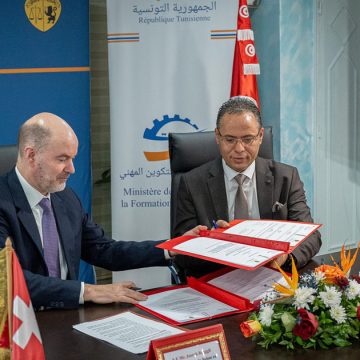 Signature de la convention du projet « Perspectives » entre la Tunisie et la Suisse