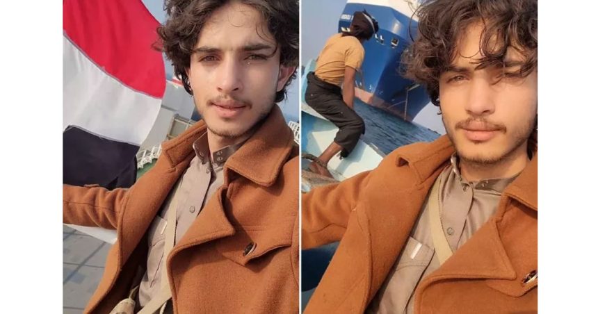 Le beau «pirate houthi » qui fait tourner les têtes de ces dames  