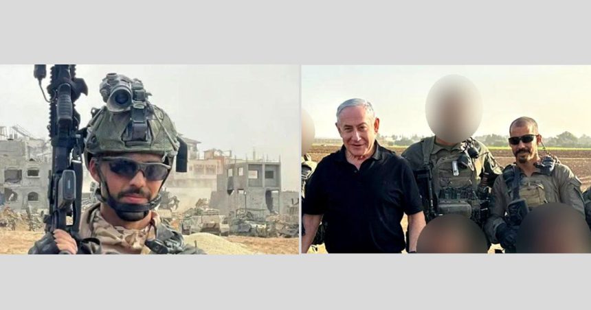 Un Israélien infiltre l’armée à Gaza et vole des armes (vidéo)