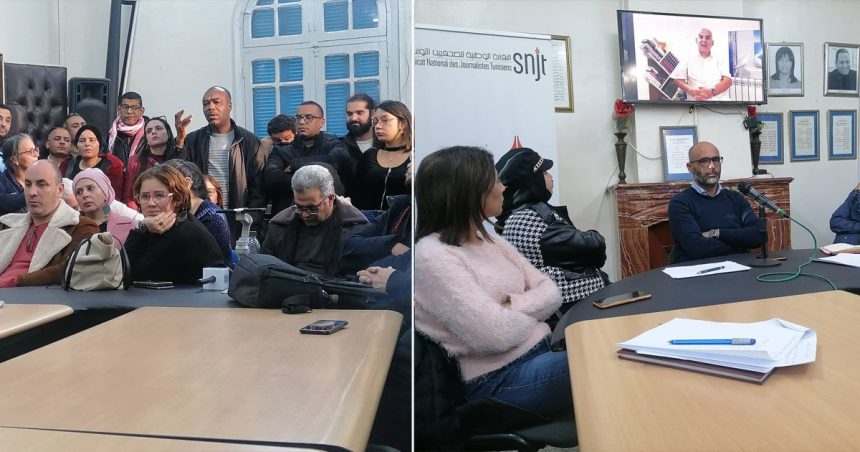 SNJT : Série de protestations pour défendre la liberté de la presse en Tunisie