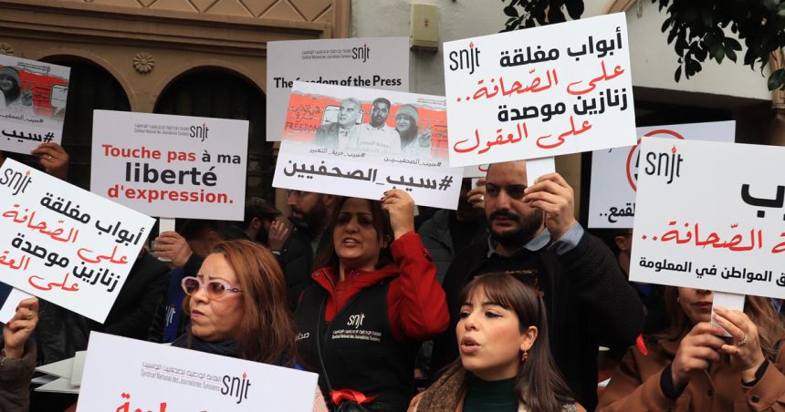 Le SNJT accuse la commission électorale de faire pression sur les journalistes
