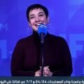 Tunisie : Sonia Dahmani poursuivie par la ministre Leila Jaffel