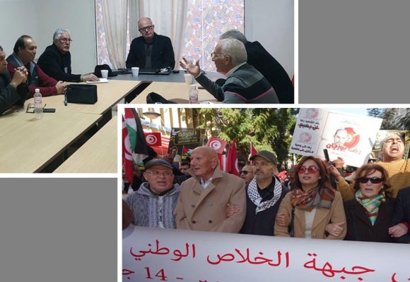 Tunisie : l’opposition en rangs  (toujours) dispersés