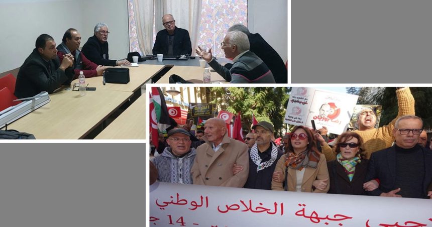 Tunisie : l’opposition en rangs  (toujours) dispersés