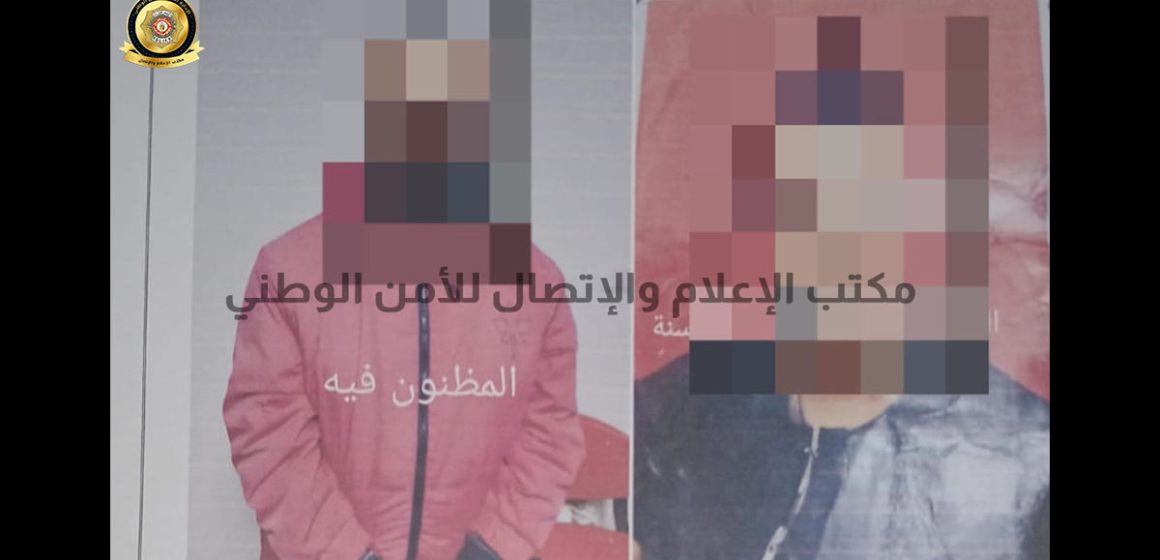Retour sur un crime odieux à Sousse : Une fille de 14 ans abusée et tuée par son père incestueux