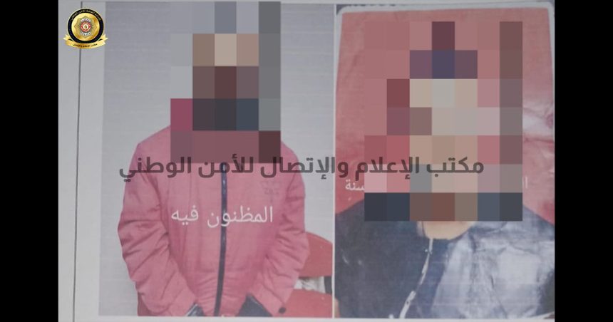 Retour sur un crime odieux à Sousse : Une fille de 14 ans abusée et tuée par son père incestueux