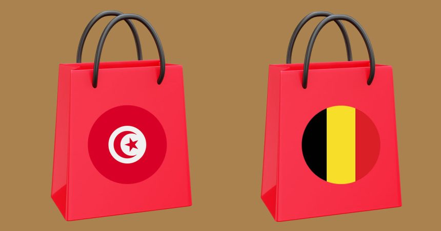 Mission commerciale tunisienne en Belgique en février