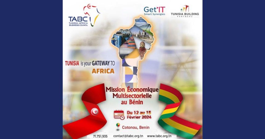 Mission d’affaires tunisienne au Bénin