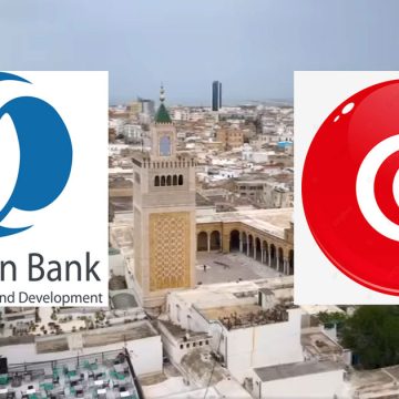 La Berd a investi 213 M€ en Tunisie en 2023, dont 80% pour le secteur privé