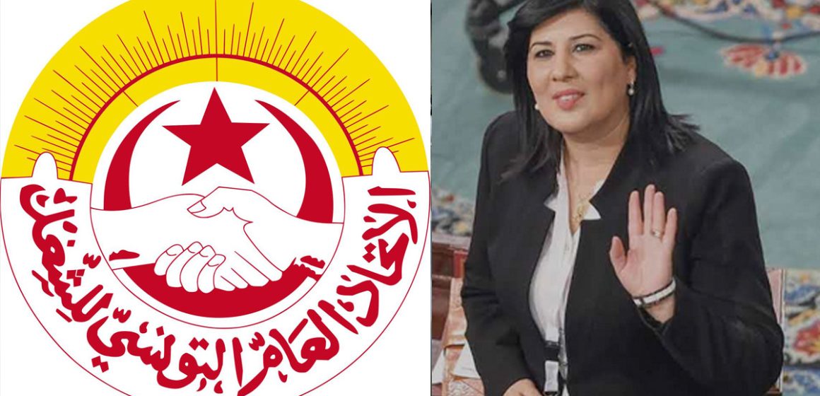 Tunisie : L’UGTT décide de retirer sa plainte contre Abir Moussi