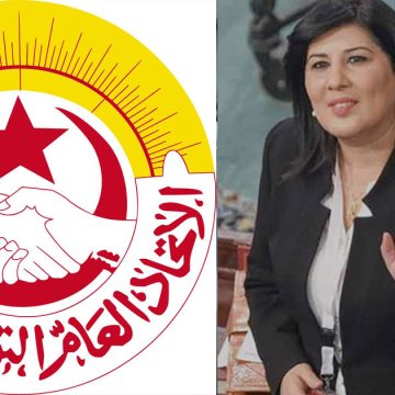 Tunisie : L’UGTT décide de retirer sa plainte contre Abir Moussi