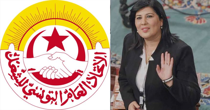 Tunisie : L’UGTT décide de retirer sa plainte contre Abir Moussi