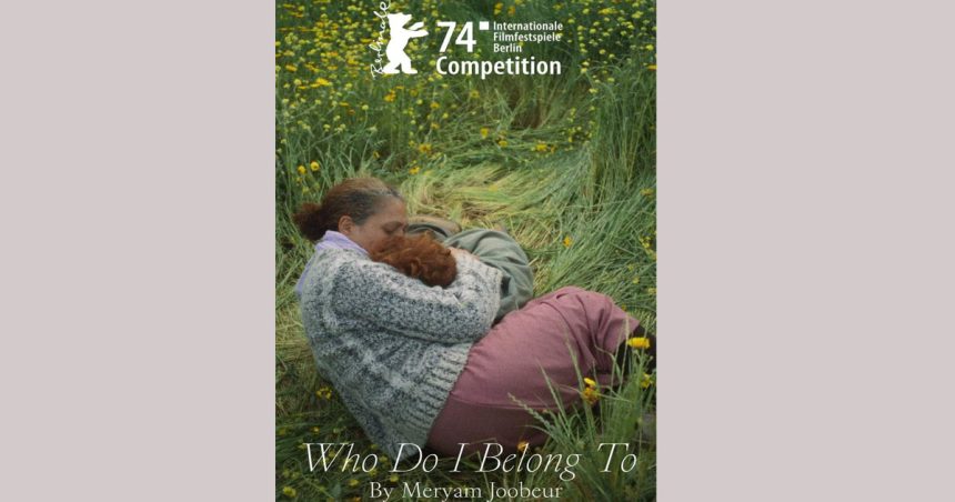« Who do I belong to » de Meryam Joobeur en compétition officielle du Festival de Berlin