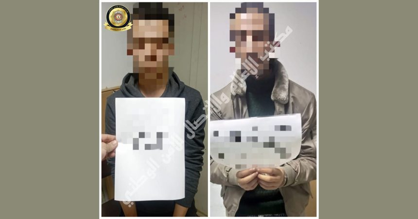 Banlieue nord de Tunis : Arrestation de deux individus auteurs de braquages visant des femmes