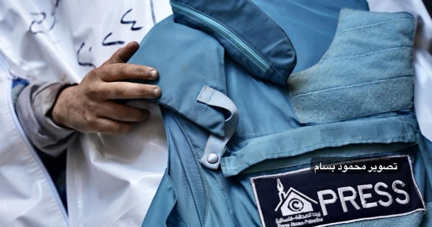 Gaza : Les crimes contre les journalistes inclus dans l’enquête de la CPI (RSF)