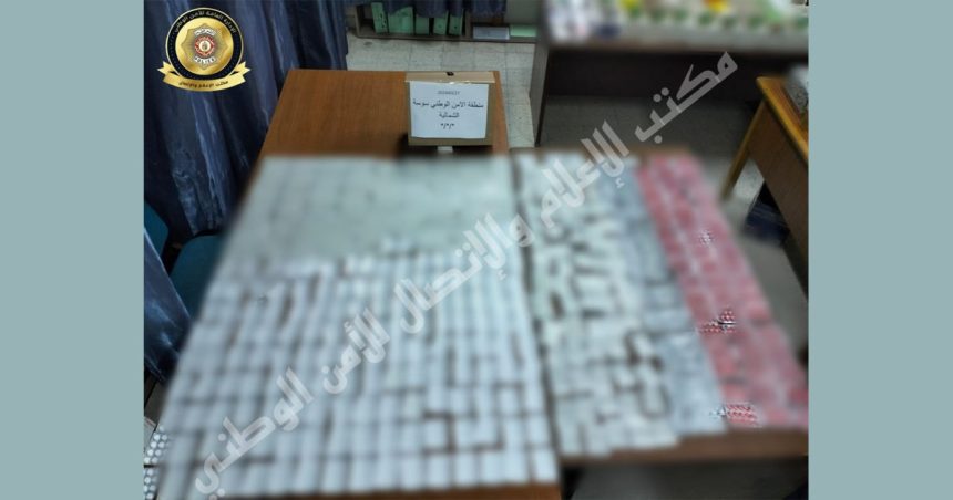 Sousse : Un étranger arrêté en possession de 5000 comprimés de stupéfiants