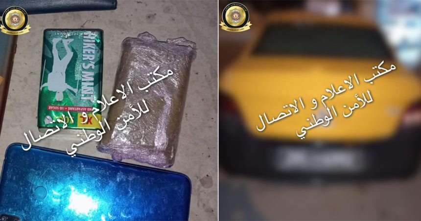 Mahdia : Un chauffeur de taxi impliqué dans un réseau de trafic de drogue