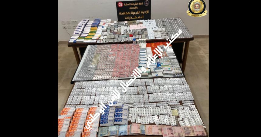 Tunisie : Un psychiatre et un violeur impliqués dans un réseau de trafic de stupéfiants