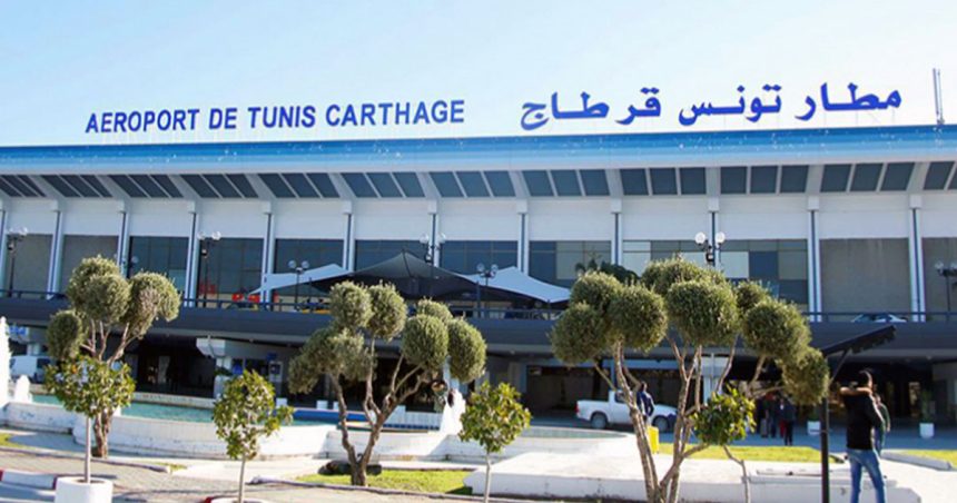 Aéroport de Tunis-Carthage : une femme arrêtée avec 6,5 kg de cocaïne