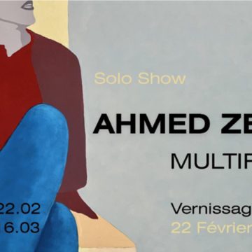 Exposition « Ahmed Zelfani – Multifacette » à la TGM Gallery
