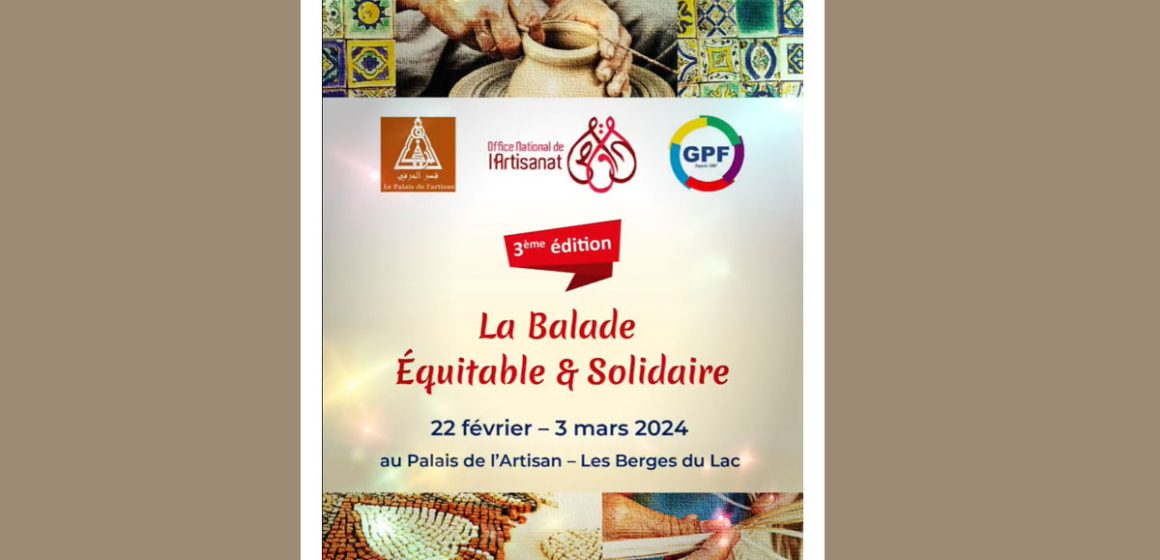 Artisanat : balade équitable et solidaire à Tunis