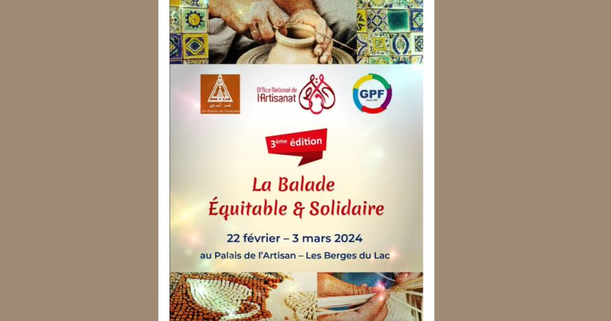 Artisanat : balade équitable et solidaire à Tunis