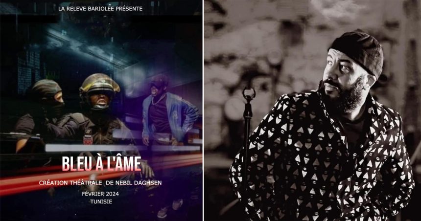 « Bleu à l’âme » de Nebil Daghsen les 22, 23 et 24 février à El Teatro