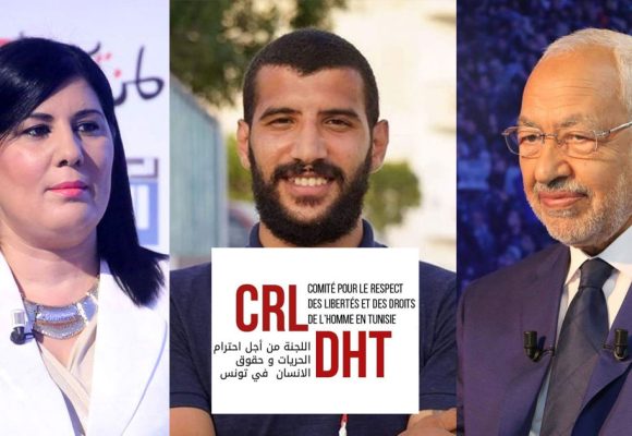 Tunisie : Le CRLDHT dénonce «un régime toujours plus répressif»