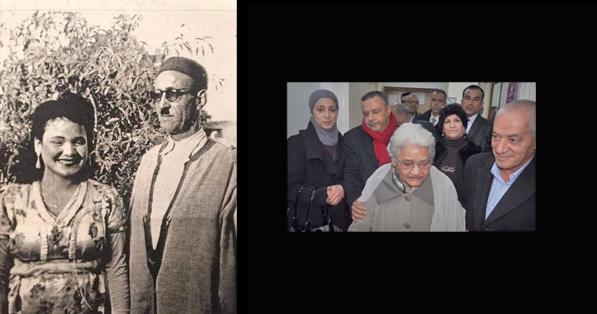 Décès de la grande militante Cherifa Dali Saadaoui (1929-2024)