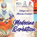 Médecine et création : Colloque des médecins créateurs les 24 & 25 février à Monastir