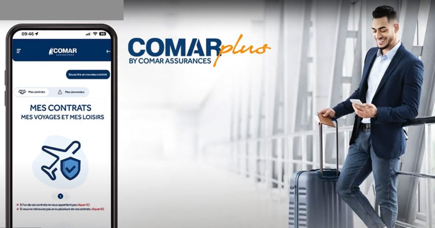Comar Plus, l’application mobile qui réinvente l’assurance en Tunisie    