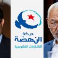 Peine de prison contre Ghannouchi et Abdessalem : Ennahdha dénonce l’absence d’un procès équitable