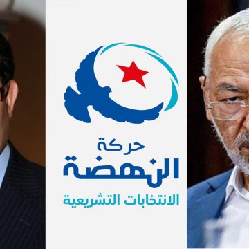 Ennahdha dénonce la peine de prison prononcée contre Ghannouchi et Abdessalem