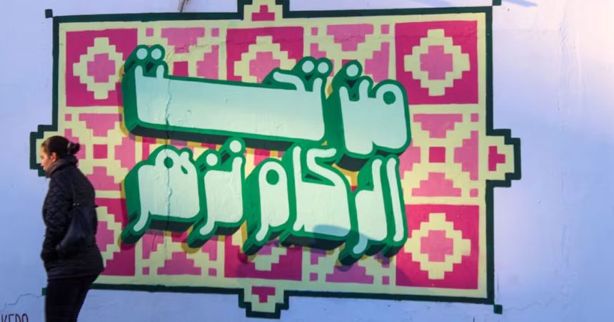 Graffiti en Tunisie : d’un acte de défi à une forme d’art qui change la vie