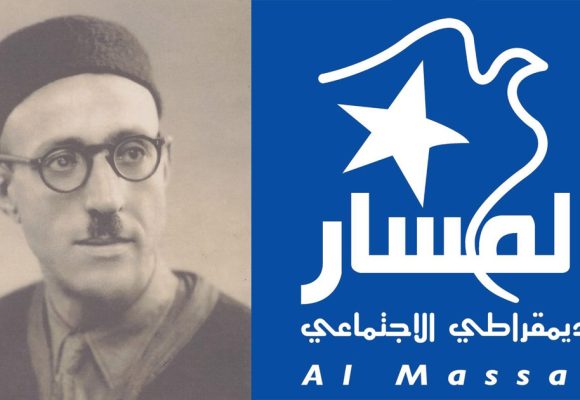 Al-Massar : Hommage au militant et syndicaliste Feu Hassan Saadaoui