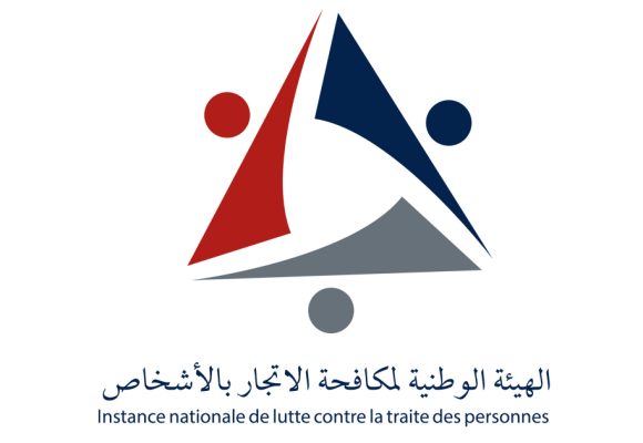 INLTP : Raoudha Laâbidi démise de ses fonctions et remplacée par Mohamed Gammoudi