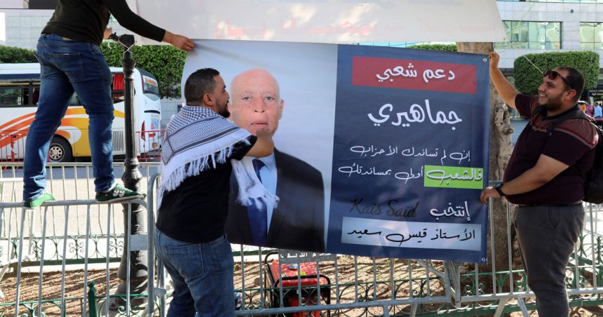 Tunisie : en route pour la présidentielle