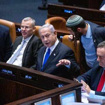 Ni droite, ni centre, ni gauche… Vous êtes tous Netanyahu !