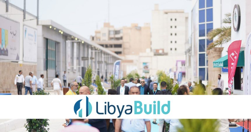 Un pavillon Tunisie au salon Libya Build 2024