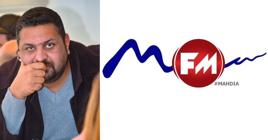 Mahdia : Enquête sur l’agression du directeur de MFM Nizar Ben Hassen