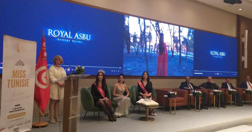 Miss Tunisie 2024 : «La beauté au service de l’humanité»