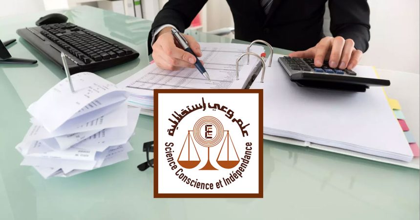 Composition du conseil national de l’Ordre des experts comptables de Tunisie