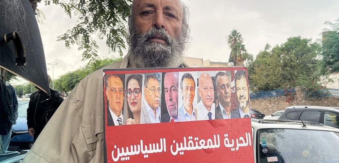 Tunisie : six prisonniers politiques entament une grève de la faim