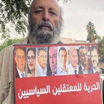 Tunisie : six prisonniers politiques entament une grève de la faim
