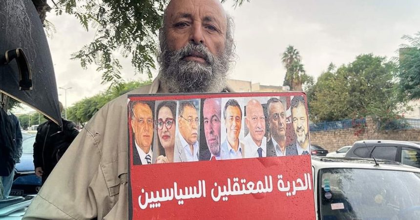 Tunisie : six prisonniers politiques entament une grève de la faim