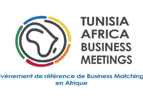 Les 3e Tunisia Africa Business Meetings en juin 2024