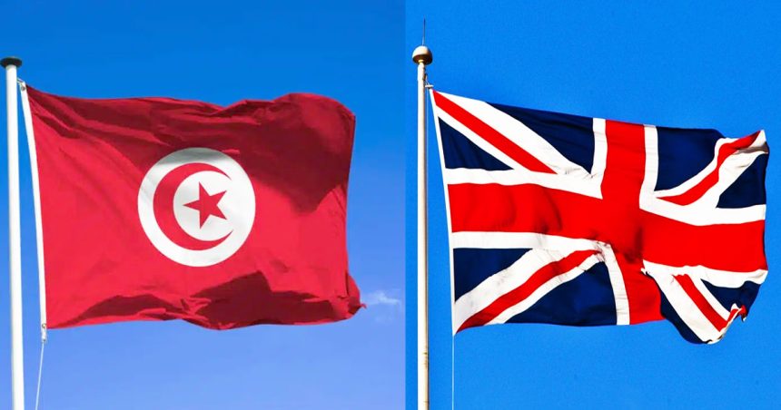 Favoriser les collaborations universitaires entre la Tunisie et le Royaume-Uni