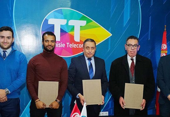 Tunisie Telecom finance un projet de Wayout au profit de la commune du Bardo