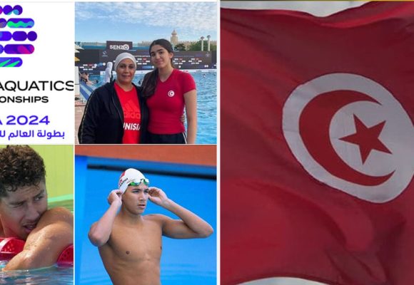 Natation : Les nageurs qui vont représenter la Tunisie aux championnats du monde de Doha