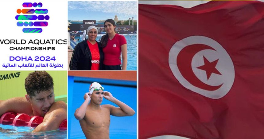 Natation : Les nageurs qui vont représenter la Tunisie aux championnats du monde de Doha
